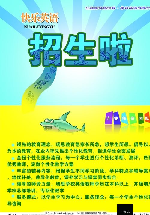 不动产权证要多久